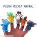Zinnor 10 Pcs Finger Puppet Soft Plush Velvet Animal Style Finger Puppets Set B075ZV7413